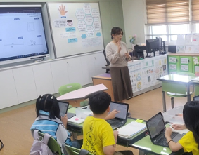 파주교육지원청, 하이러닝을 활용한 IB 후보학교 공개수업 운영 성료